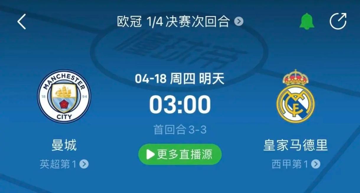 便会发现A