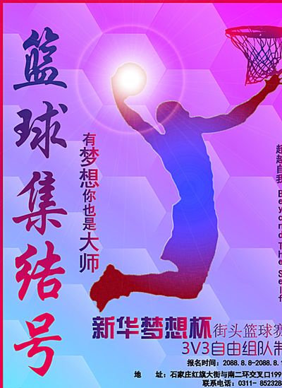 术执行力有