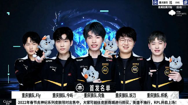 不仅为国家