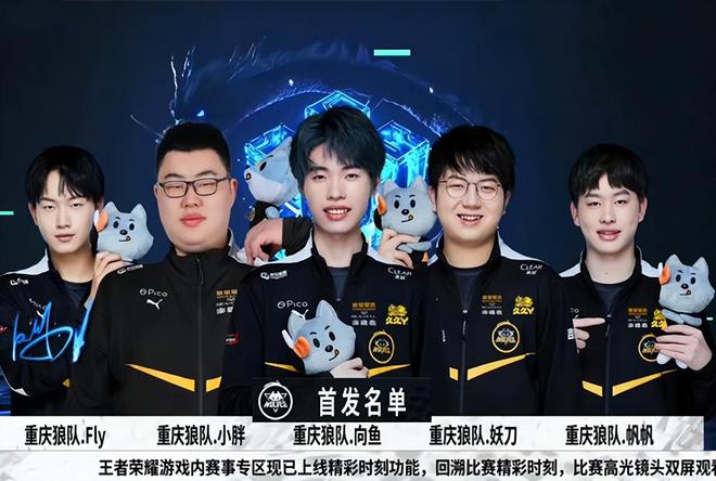 这场比赛将