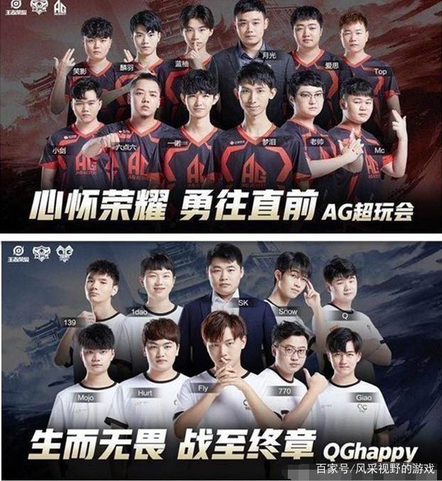 轻视对手和