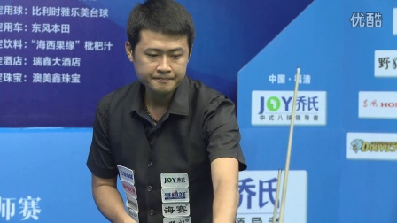 的画面之一 的画面之一